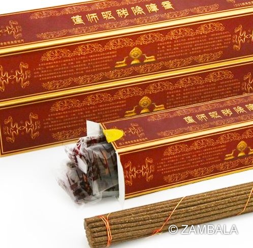 拉卜愣寺蓮師驅穢除障香批發專區wholesale At Zambala
