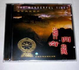 神奇的西藏VCD