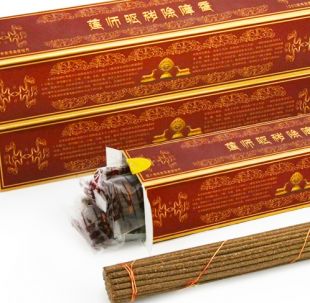 蓮師驅穢除障香