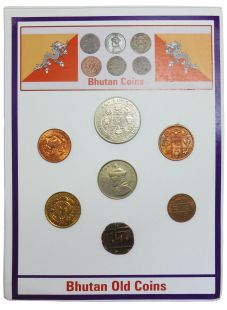 不丹古老紀念套幣(7個1組) ~ 限量品