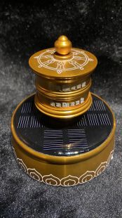太陽能 電驅 轉經輪 ( 專精咒文 )